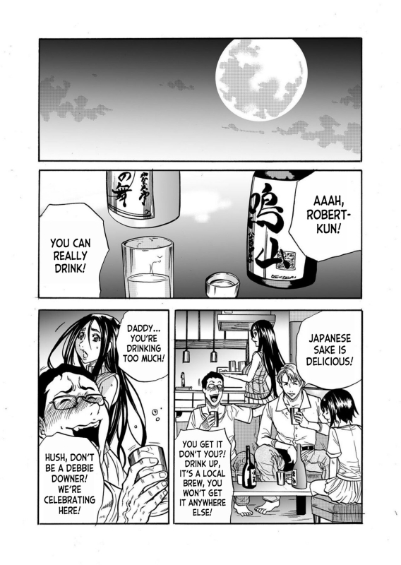 [Tachibana Naoki] Hitozuma no Kakushigoto 1 I Married Woman's Hidden Affairs 1 ch.1-2 [English] [desudesu]_14