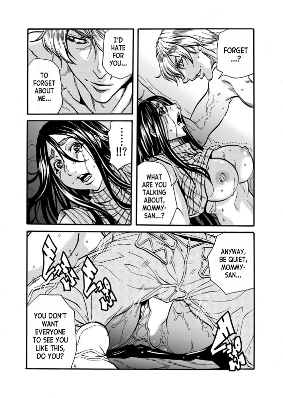 [Tachibana Naoki] Hitozuma no Kakushigoto 1 I Married Woman's Hidden Affairs 1 ch.1-2 [English] [desudesu]_30