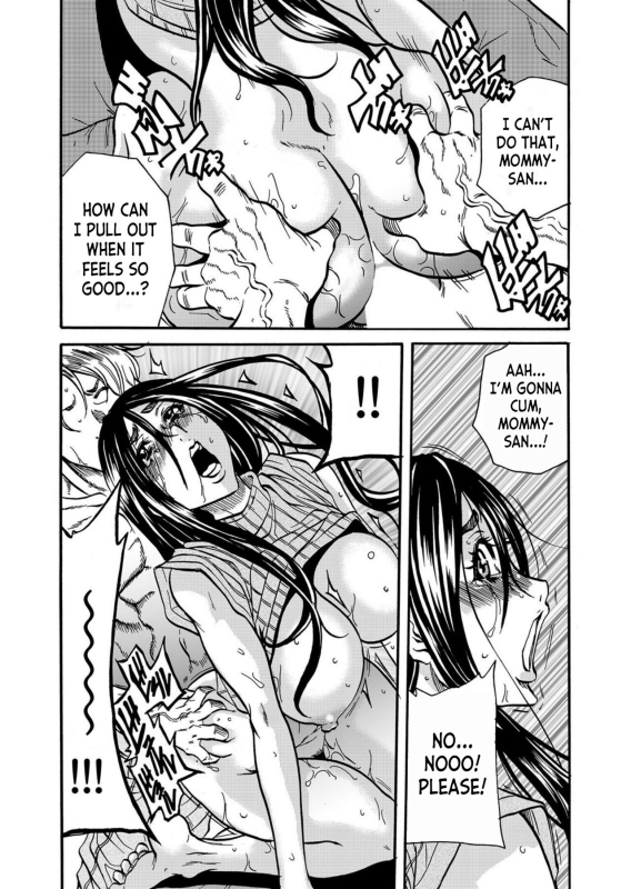 [Tachibana Naoki] Hitozuma no Kakushigoto 1 I Married Woman's Hidden Affairs 1 ch.1-2 [English] [desudesu]_38