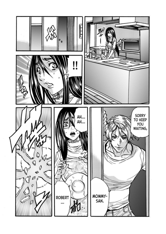 [Tachibana Naoki] Hitozuma no Kakushigoto 1 I Married Woman's Hidden Affairs 1 ch.1-2 [English] [desudesu]_43