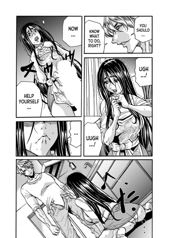 [Tachibana Naoki] Hitozuma no Kakushigoto 1 I Married Woman's Hidden Affairs 1 ch.1-2 [English] [desudesu]_49