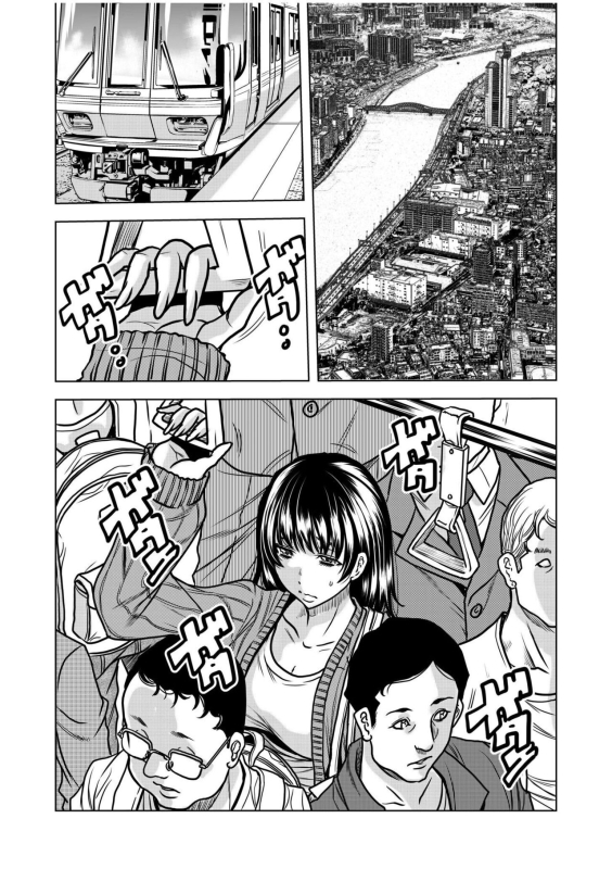 [Tachibana Naoki] Nure Teru Ne… Chikan Sa Rete Kanji Chatteta ~ Otto No Joushi Ni Nando Mo_02