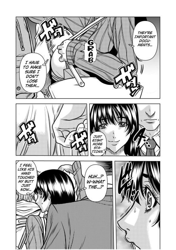 [Tachibana Naoki] Nure Teru Ne… Chikan Sa Rete Kanji Chatteta ~ Otto No Joushi Ni Nando Mo_04