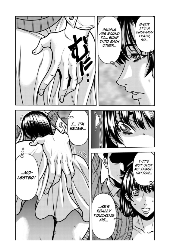 [Tachibana Naoki] Nure Teru Ne… Chikan Sa Rete Kanji Chatteta ~ Otto No Joushi Ni Nando Mo_05