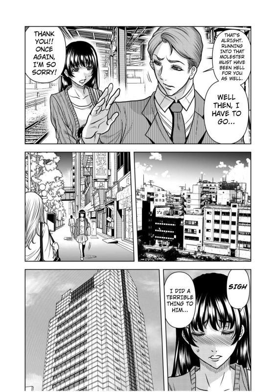 [Tachibana Naoki] Nure Teru Ne… Chikan Sa Rete Kanji Chatteta ~ Otto No Joushi Ni Nando Mo_15