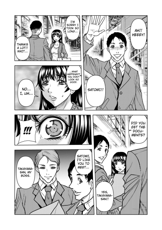 [Tachibana Naoki] Nure Teru Ne… Chikan Sa Rete Kanji Chatteta ~ Otto No Joushi Ni Nando Mo_16