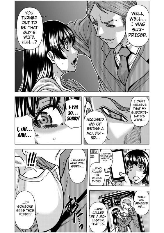 [Tachibana Naoki] Nure Teru Ne… Chikan Sa Rete Kanji Chatteta ~ Otto No Joushi Ni Nando Mo_19