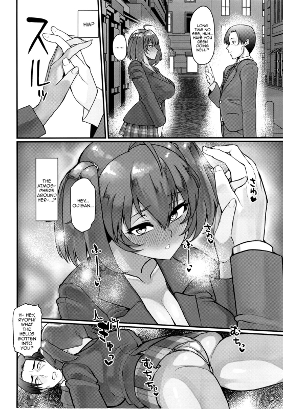 [Tadaichidono (Haiboku)] Ryofu Housen to Tadareta Seikatsu The _05