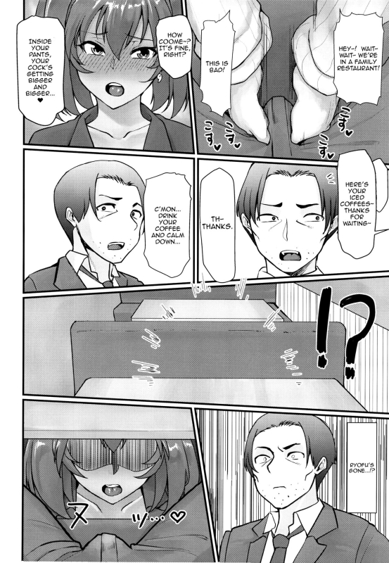 [Tadaichidono (Haiboku)] Ryofu Housen to Tadareta Seikatsu The _09