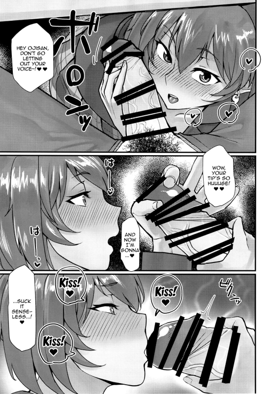 [Tadaichidono (Haiboku)] Ryofu Housen to Tadareta Seikatsu The _10