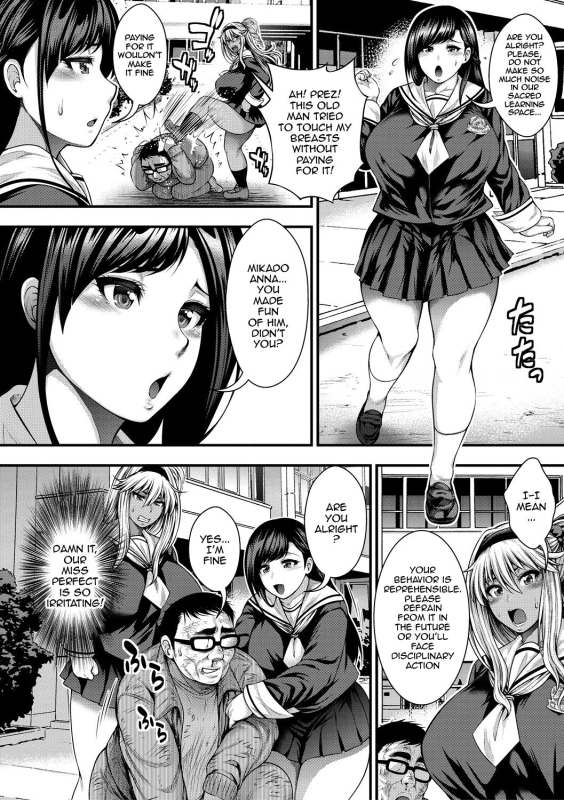 [Taihei Tengoku] Nakadashi 100-nin Dekiru Kana Ch. 1-6 I Wonder If I Can Creampie 100 Girls Ch_117