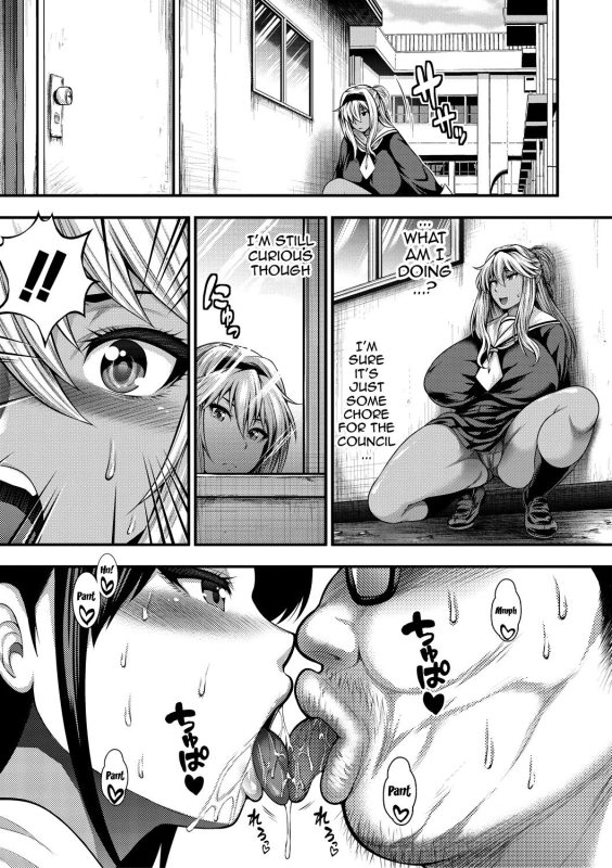 [Taihei Tengoku] Nakadashi 100-nin Dekiru Kana Ch. 1-6 I Wonder If I Can Creampie 100 Girls Ch_120