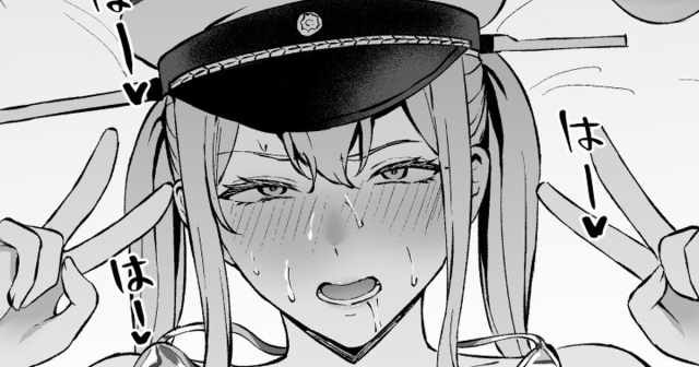 [Takaman] Graf (Kantai Collection -KanColle-)_00