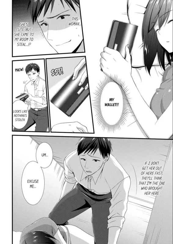 [Takamiya Hairi] Yada, Capsule Hotel de Chi_004