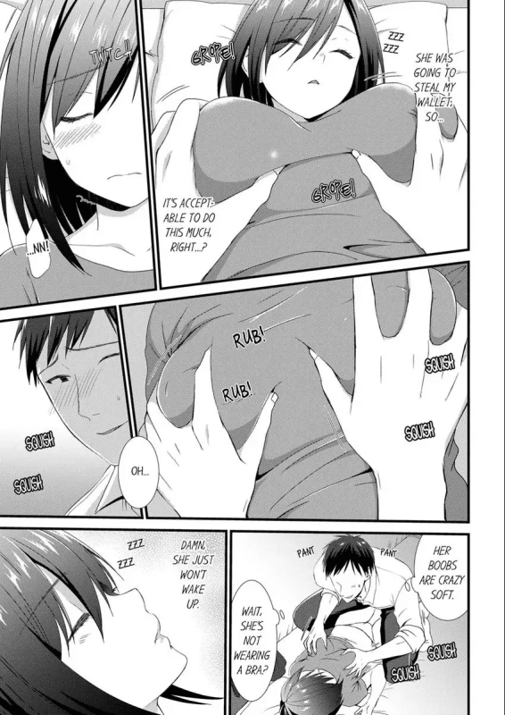 [Takamiya Hairi] Yada, Capsule Hotel de Chi_007