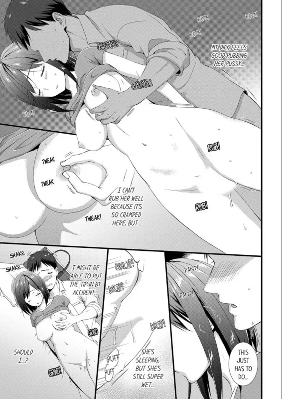 [Takamiya Hairi] Yada, Capsule Hotel de Chi_019