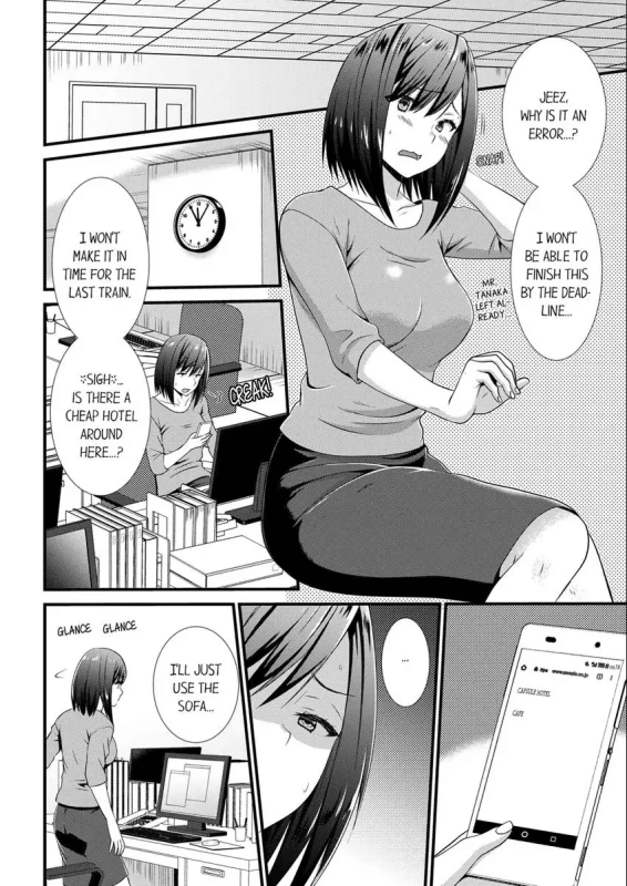 [Takamiya Hairi] Yada, Capsule Hotel de Chi_082
