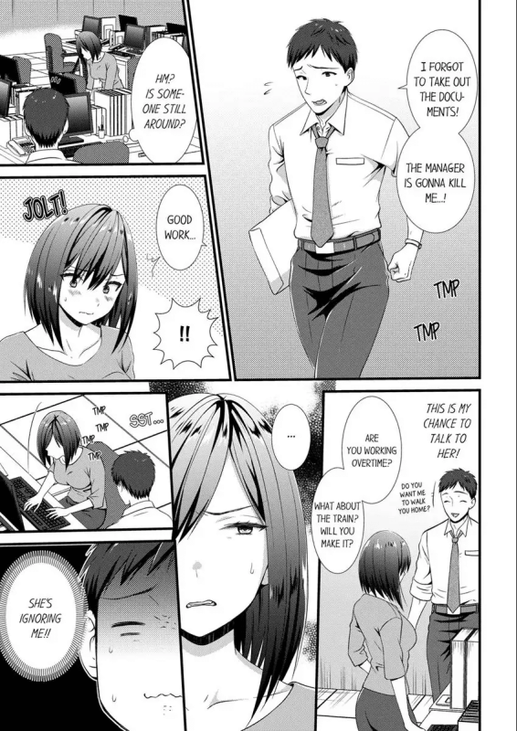 [Takamiya Hairi] Yada, Capsule Hotel de Chi_083