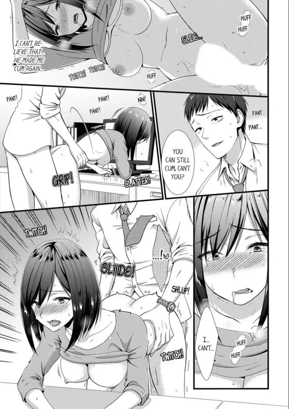 [Takamiya Hairi] Yada, Capsule Hotel de Chi_101