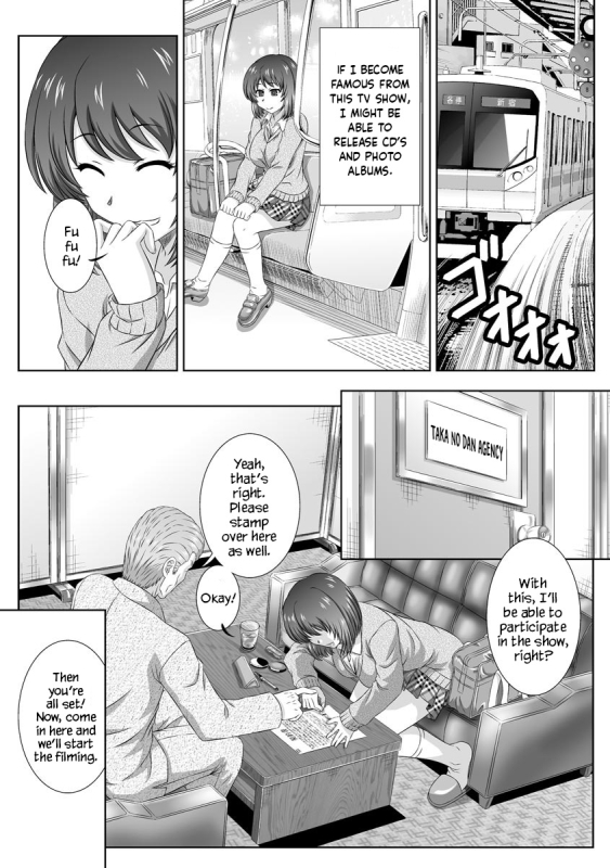 [Takana Yuuki] Scout Sarete Haramasaremashita I was Scouted, Then Impregnat_02