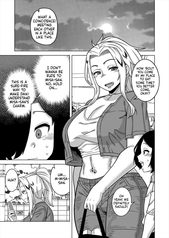 [Takatsu] Boku no Kaa-chan to Ore no Mama Ch. 3 (COMIC MILF 2024-04 Vol. 77) [English] [flash11] [Digital]_04