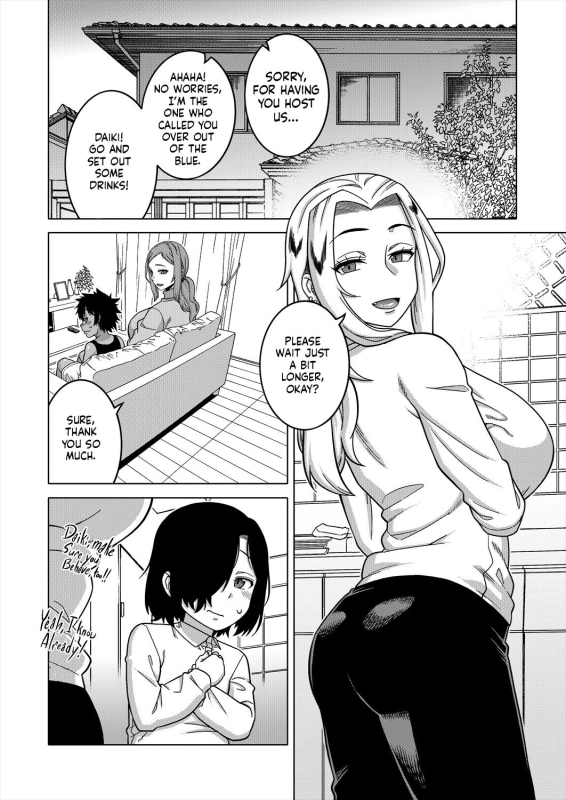 [Takatsu] Boku no Kaa-chan to Ore no Mama Ch. 3 (COMIC MILF 2024-04 Vol. 77) [English] [flash11] [Digital]_13