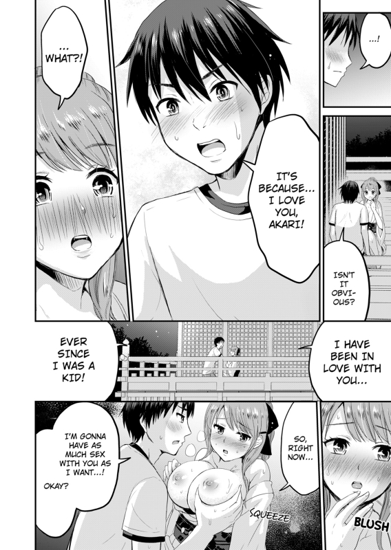 [Takayama Non] Koibito no Furi Shi_22