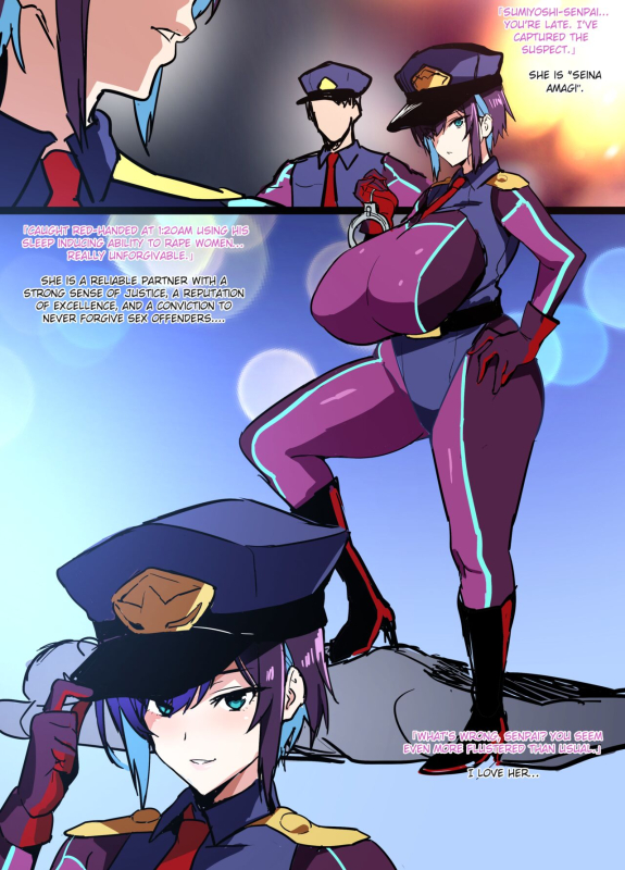 [Takeda Hiromitsu] Junior Geeky Police [English]_01