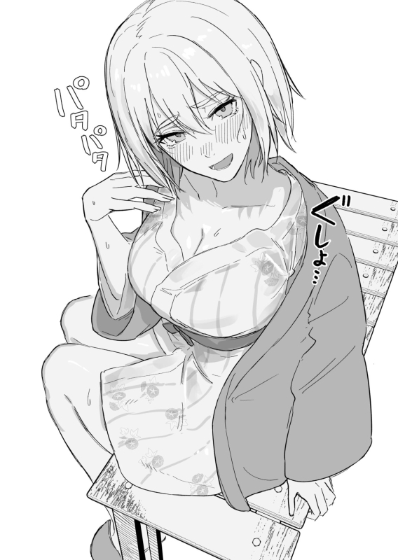 [Takeya] Jibun no Style no Yosa o Wakattenai Kanojo_11