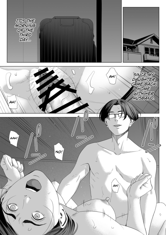 [Tamagou] Gibo no Tsukaeru Karada. 2 [English] [biribiri] [Digital]_00