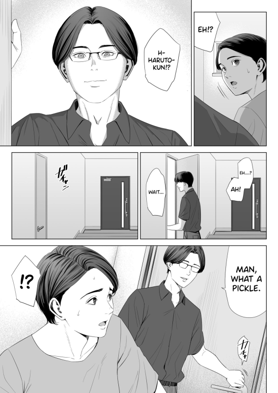 [Tamagou] Gibo no Tsukaeru Karada. 2 [English] [biribiri] [Digital]_06