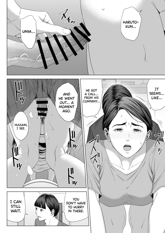 [Tamagou] Gibo no Tsukaeru Karada. 2 [English] [biribiri] [Digital]_13