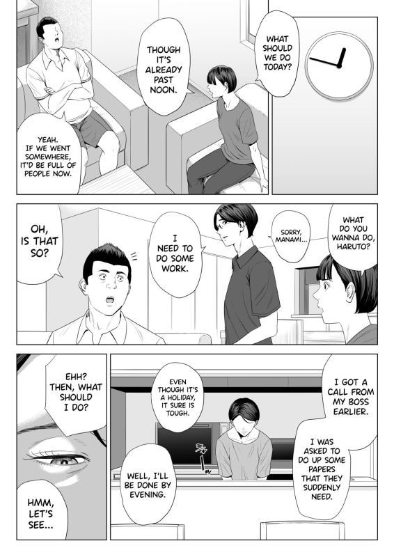 [Tamagou] Gibo no Tsukaeru Karada. 2 [English] [biribiri] [Digital]_19