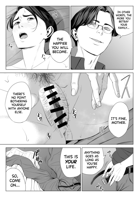 [Tamagou] Gibo no Tsukaeru Karada. 2 [English] [biribiri] [Digital]_26