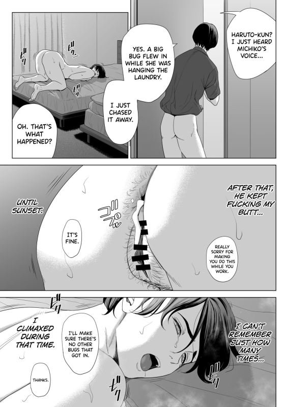 [Tamagou] Gibo no Tsukaeru Karada. 2 [English] [biribiri] [Digital]_50