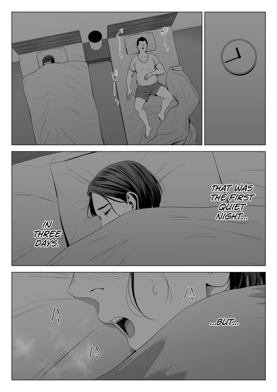 [Tamagou] Gibo no Tsukaeru Karada. 2 [English] [biribiri] [Digital]_51