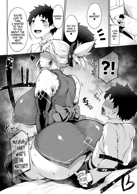 [Tanic Ya (Okutani_02