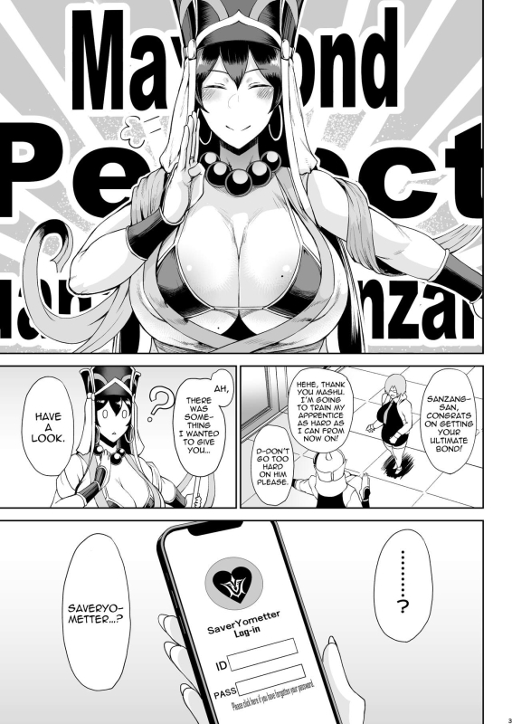 [Tanic Ya (Okutani Tanishi)] Shugyou Now (Fate Grand Order) [Digital] [English] [hardcase8translates]_02