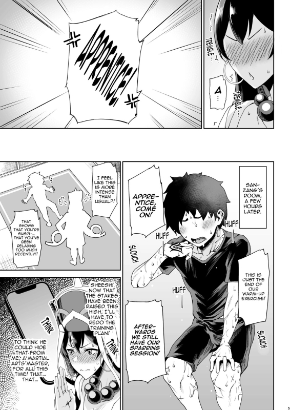 [Tanic Ya (Okutani Tanishi)] Shugyou Now (Fate Grand Order) [Digital] [English] [hardcase8translates]_04