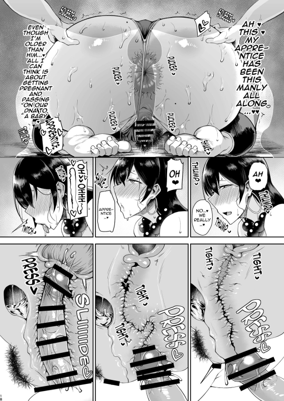 [Tanic Ya (Okutani Tanishi)] Shugyou Now (Fate Grand Order) [Digital] [English] [hardcase8translates]_17