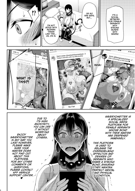 [Tanic Ya (Okutani Tanishi)] Shugyou Now (FateGrand Order) [English] [CulturedCommissions] [Digital]_02