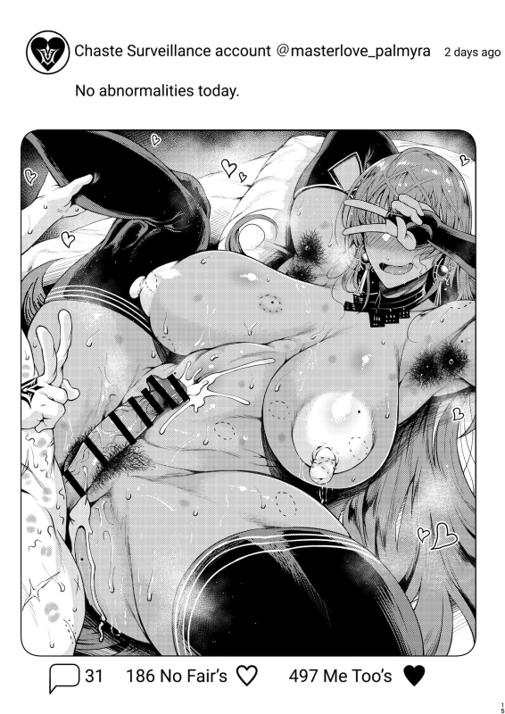 [Tanic Ya (Okutani Tanishi)] Shugyou Now (FateGrand Order) [English] [CulturedCommissions] [Digital]_13