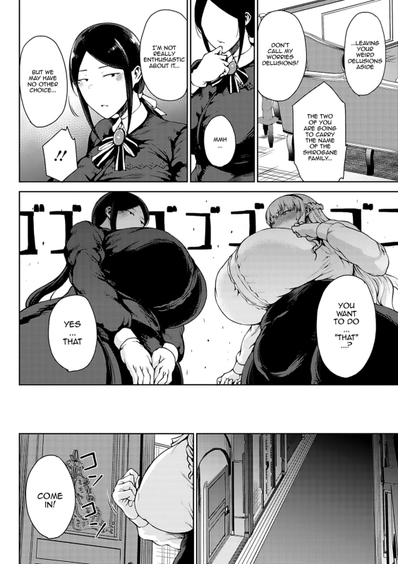 [Tanishi] Saitan no Yakusoku Zenpen Moist Love Ch.1 (Jun Ai) [English] {Doujins.com} [Digital]_09