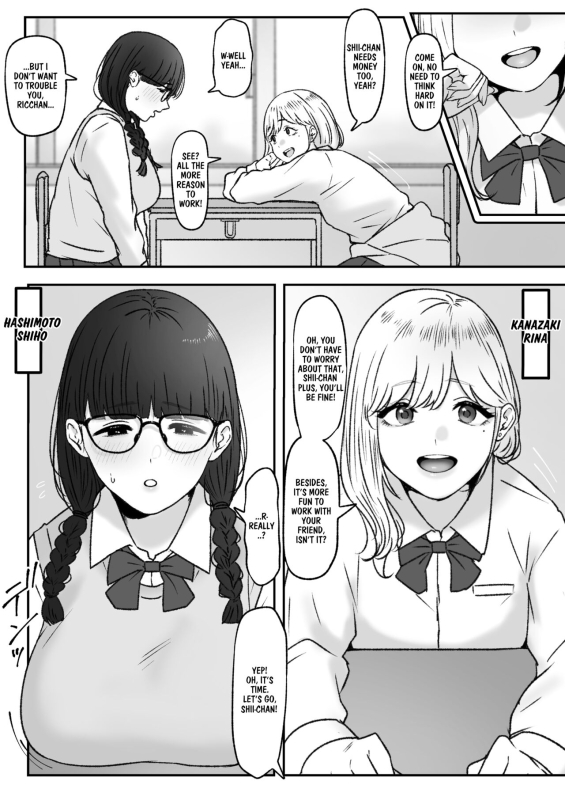 [Tantanmen] Futari The Two Of Us [English]_00