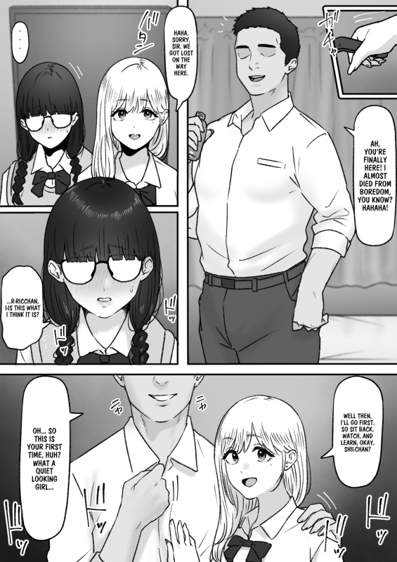 [Tantanmen] Futari The Two Of Us [English]_04