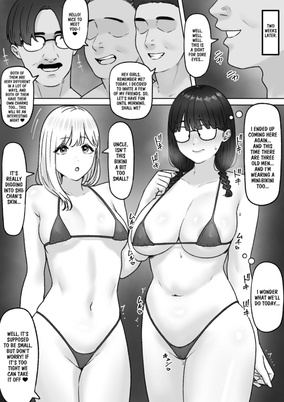 [Tantanmen] Futari The Two Of Us [English]_28