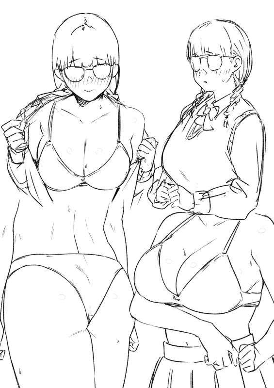 [Tantanmen] Futari The Two Of Us [English]_39