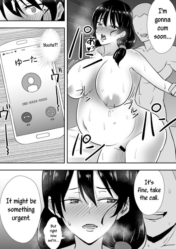 [Tarobaum] Tomokano Kaa-chan Soushuuhen Kakiorishi Manga [Shiori Mama Body Hara Namaecchi Hen] [English] [jo_18