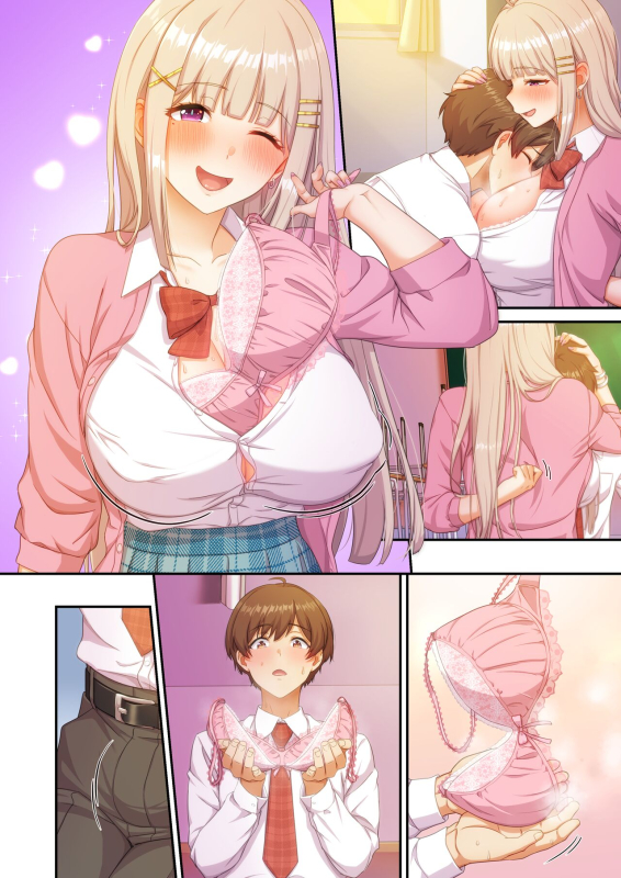 [Tawawa Delivery (Wawata Tawawa)] GalCos ~Bunkasai demo, Ichinichijuu Uchira no SeFri na Wara~ [Chinese]_056