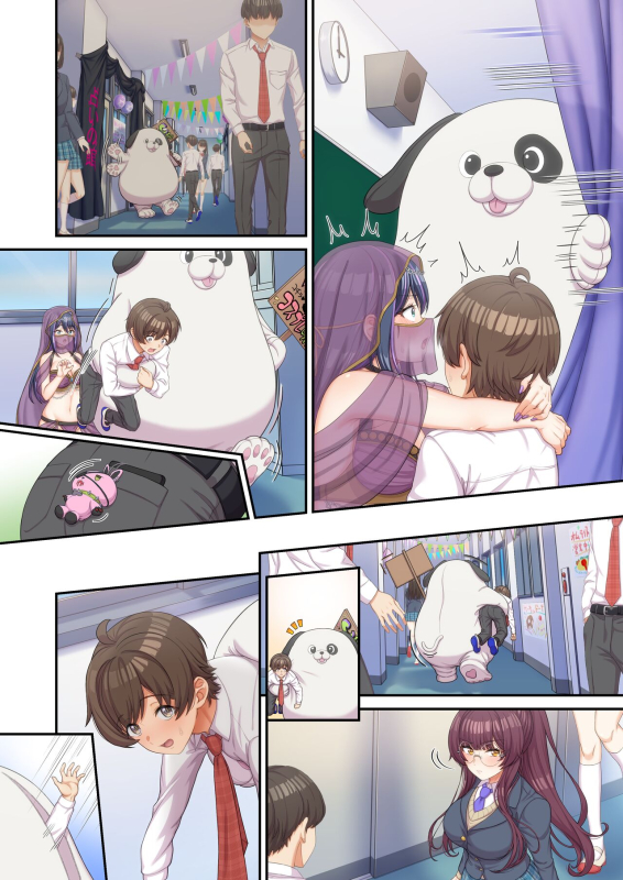 [Tawawa Delivery (Wawata Tawawa)] GalCos ~Bunkasai demo, Ichinichijuu Uchira no SeFri na Wara~ [Chinese]_084